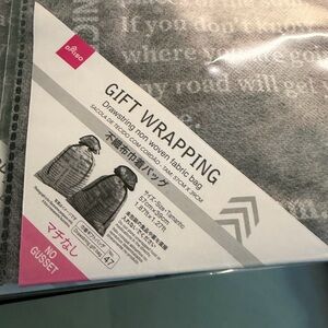 Daiso Black Drawstring Gift Wrap Bag - Non-Woven Fabric